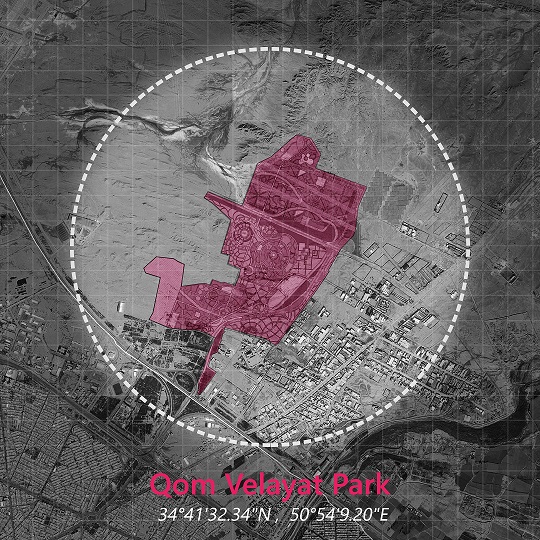 پارک ولایت قم